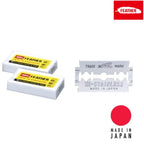 Feather Japan HI-STAINLESS Double Edge Replacement Blade - Japan Scissors