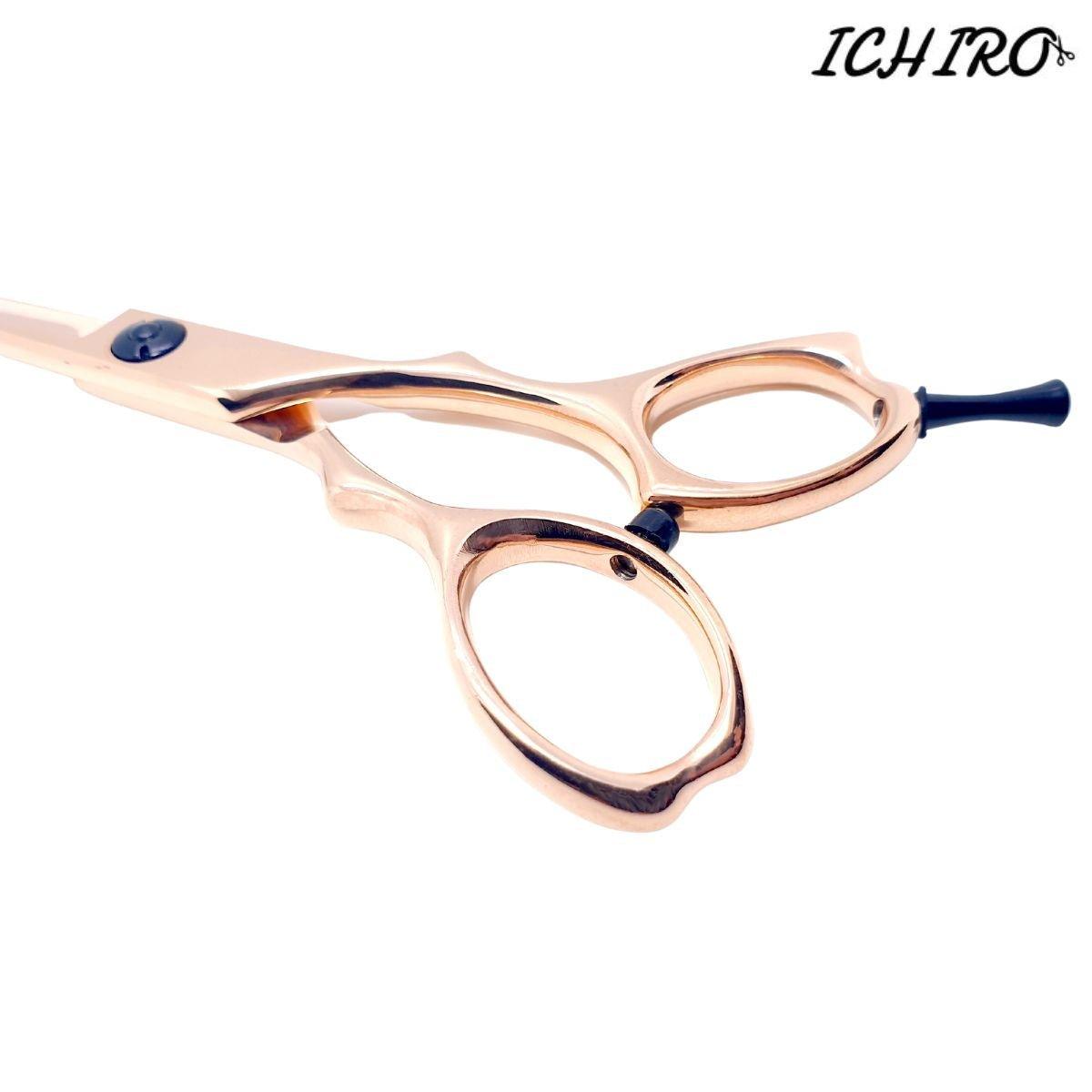 Ichiro Pink Moon Master Set - Japan Scissors