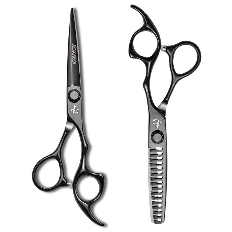 Ichiro Premium Series: Tsuki Black Cutting & Texturizing Scissor Set - Japan Scissors #dark