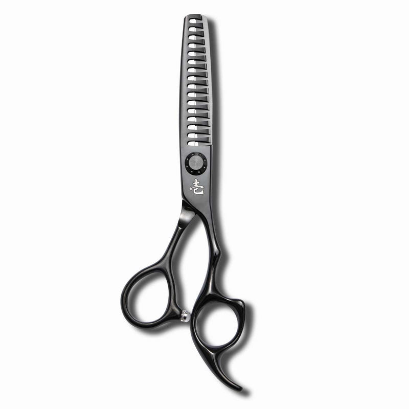 Ichiro Premium Series: Tsuki Black Texturizing Scissor - Japan Scissors #dark