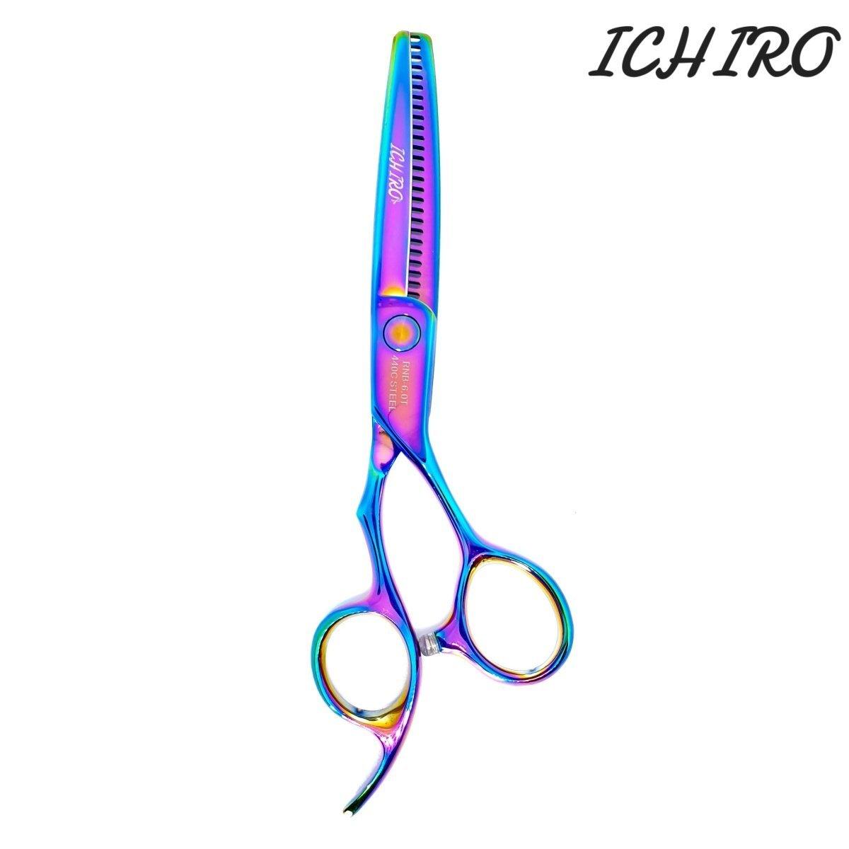 Ichiro Rainbow Master Set - Japan Scissors