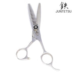 Juntetsu Chomper 16 Teeth Thinning Scissors - Japan Scissors