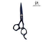 Juntetsu Matte Black Damascus Cutting Scissors - Japan Scissors